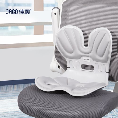 佳奥护腰一体坐垫久坐神器靠背垫腰靠腰托腰部支撑座椅靠垫办公室