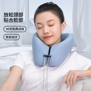 佳奥U型枕脖子枕靠枕护颈椎办公室车用飞机旅行u形枕记忆棉四季