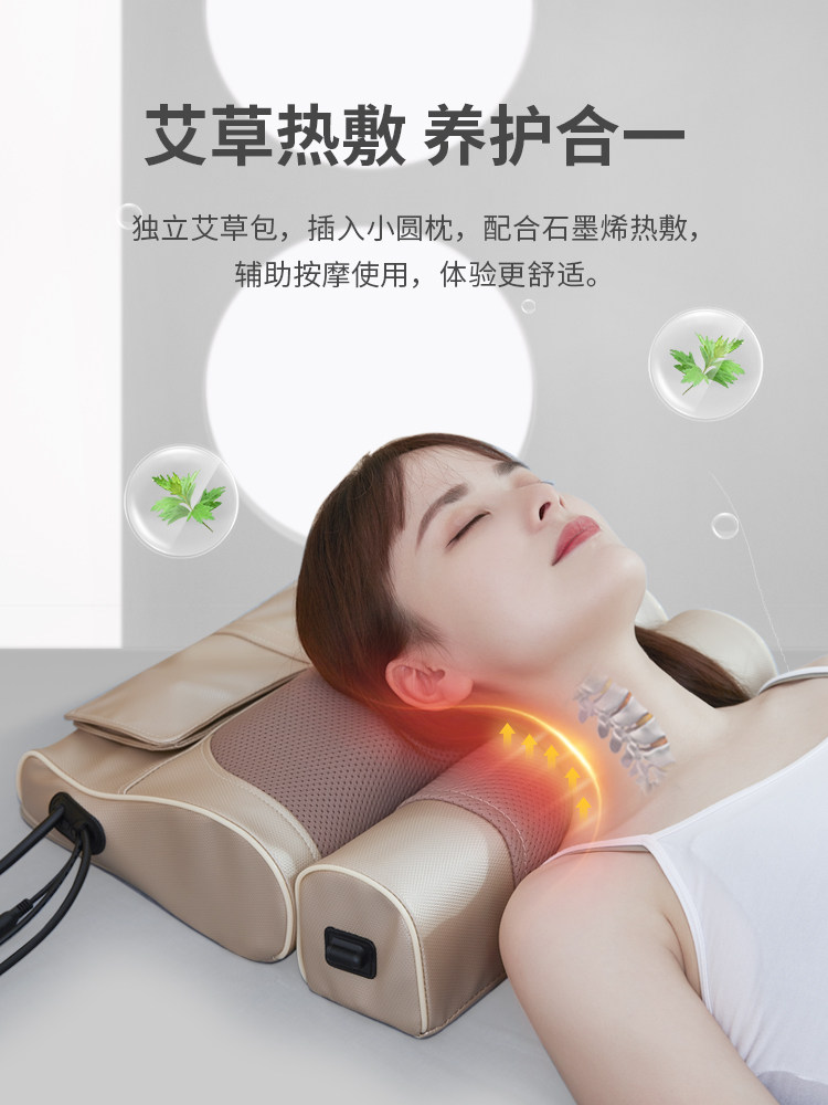 JIAAO 경추 베개 경추를위한 특수 마사지 뜨거운 압축 베개 수면을위한 특별 수면을 돕는 경추 지원