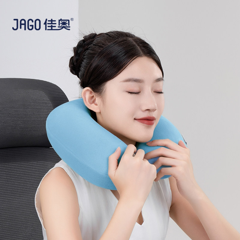 Jago/佳奥佳奥慢回弹记忆棉U枕出差颈枕旅游枕休闲枕脖枕佳