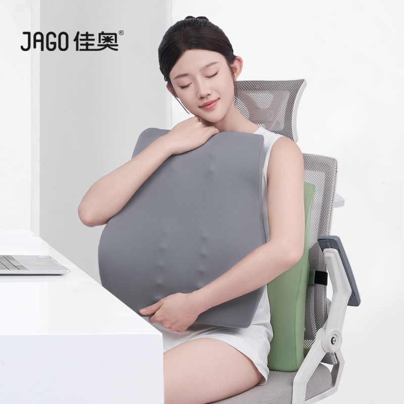 佳奥Jago 护腰靠垫办公室腰靠汽车椅子靠背垫孕妇腰垫座椅靠背垫