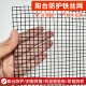 密铁丝网封阳台儿童安全阳台防护网防坠网防盗窗防猫防鼠防掉围栏