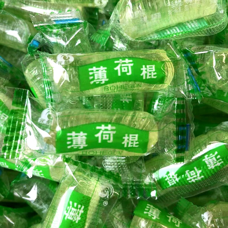 老式薄荷硬糖四川特产薄荷棍传统手工薄荷清凉薄荷丁怀旧零食散