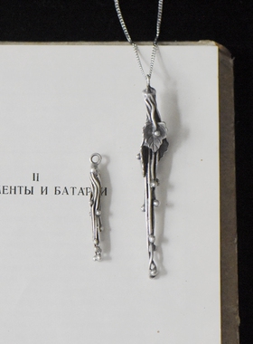 diy泰国配件长款花蕊吊坠手工银