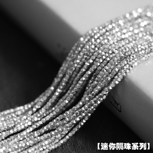 1.1 迷你切面隔珠 2mm 纯银DIY配件 GZM01 泰国手工银 妖家