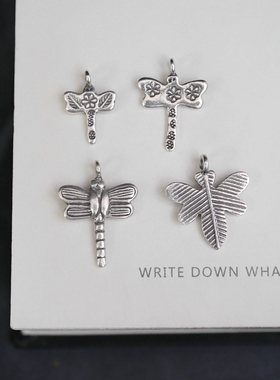 妖家 手工制作 纯银蜻蜓吊坠 手链项链DIY配件 DD05