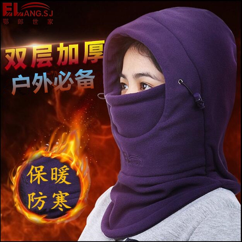 冬季品牌男女加厚防寒帽户外骑行防风保暖包头帽儿童围脖头套时尚 - 封面