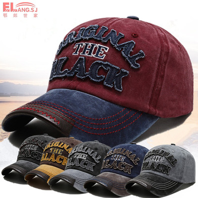 男女复古水洗布料休闲时尚棒球帽