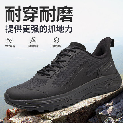 新款魔改消防作训鞋春秋夏季网眼透气耐磨高弹跑鞋消防体能训练鞋