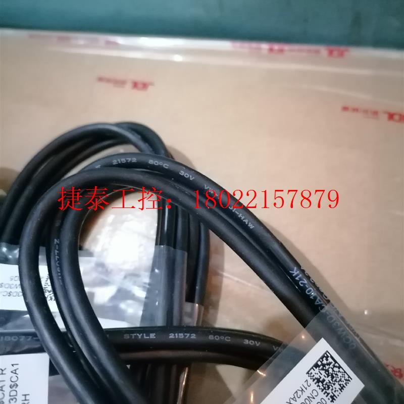 议价 4K显示器原配USB3.1转 typec  GEN2 3