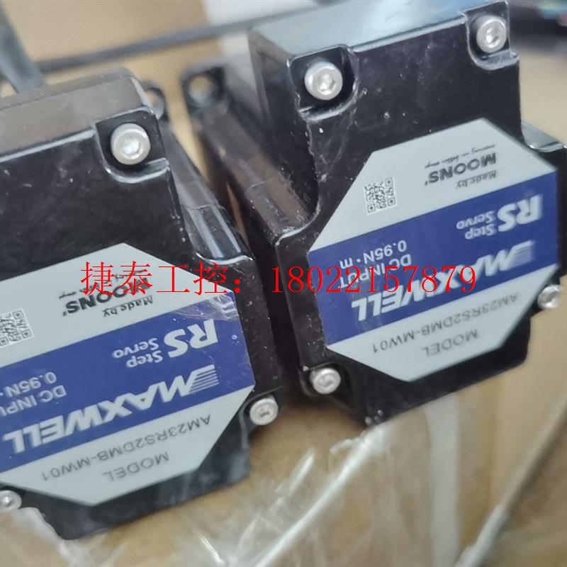 议价 鸣志57闭环步进电机,AM23RS2DMB-MW01