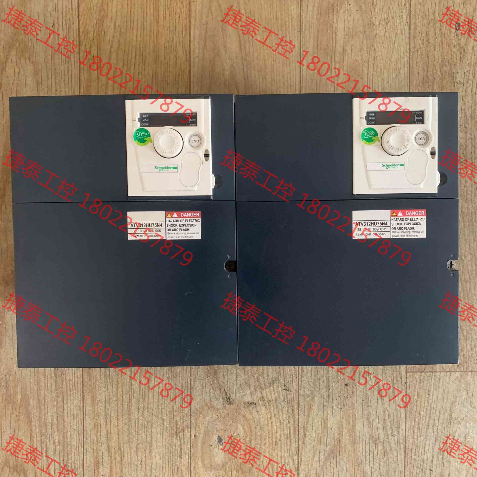 议价 施耐德7.5kw变频器ATV312HU75N4 #施耐德