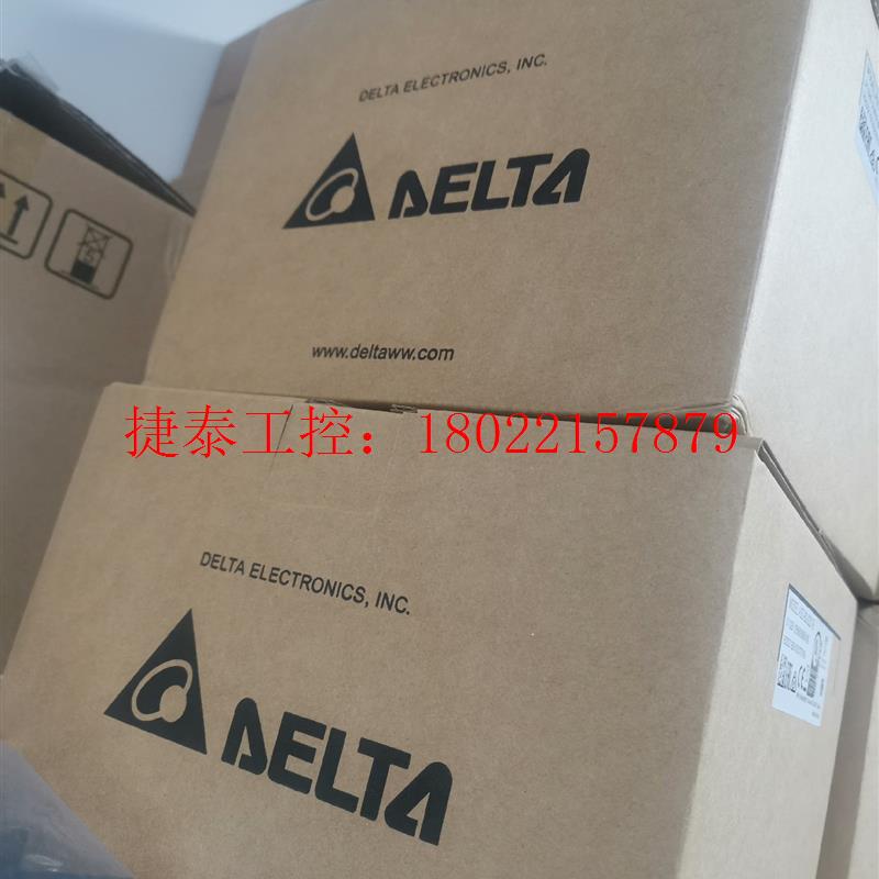 议价 台达变频器VFD9A0MS43ANSAA全新原装正品,质保一