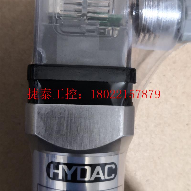 议价 贺德克压差发讯器VM3D. 0/-L24-S0135