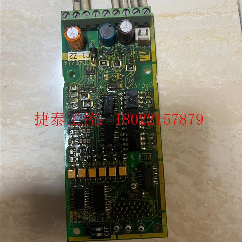 议价 富士变频器PG卡OPC-VG7-PG EP4221A-C1-