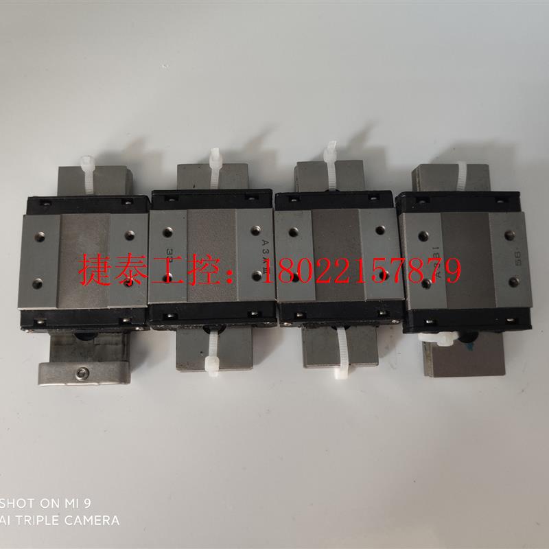 议价 拆机 RSR12WVM耐高温滑块