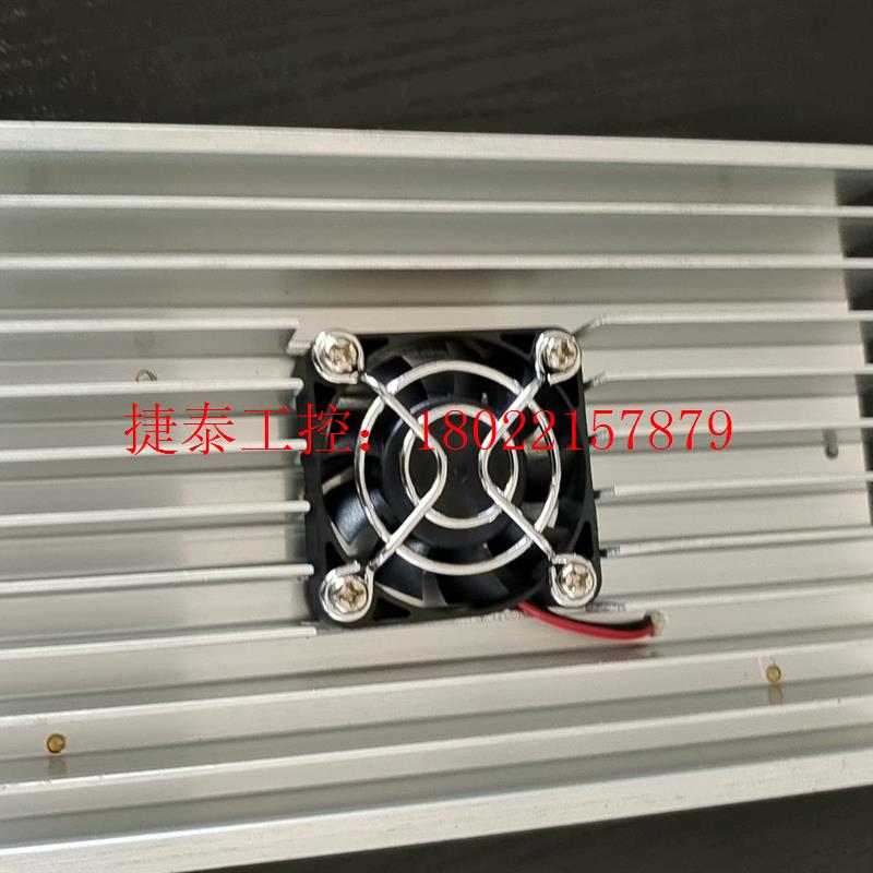 议价 九成新 研控2608H驱动器,通用2D68MH