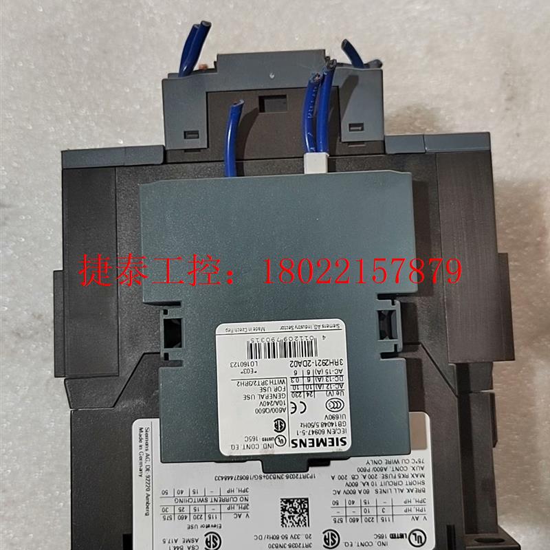 议价 SlEMENS 型号:3RT2036-3NB30