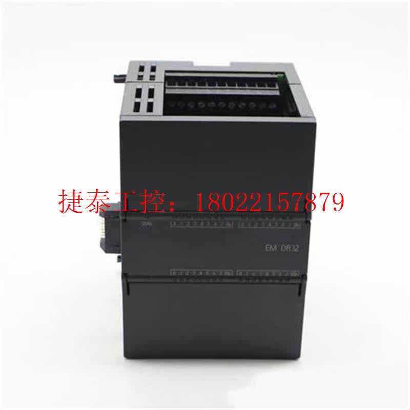 议价 6ES7288-2DT32-0AA0  6ES7288-2D