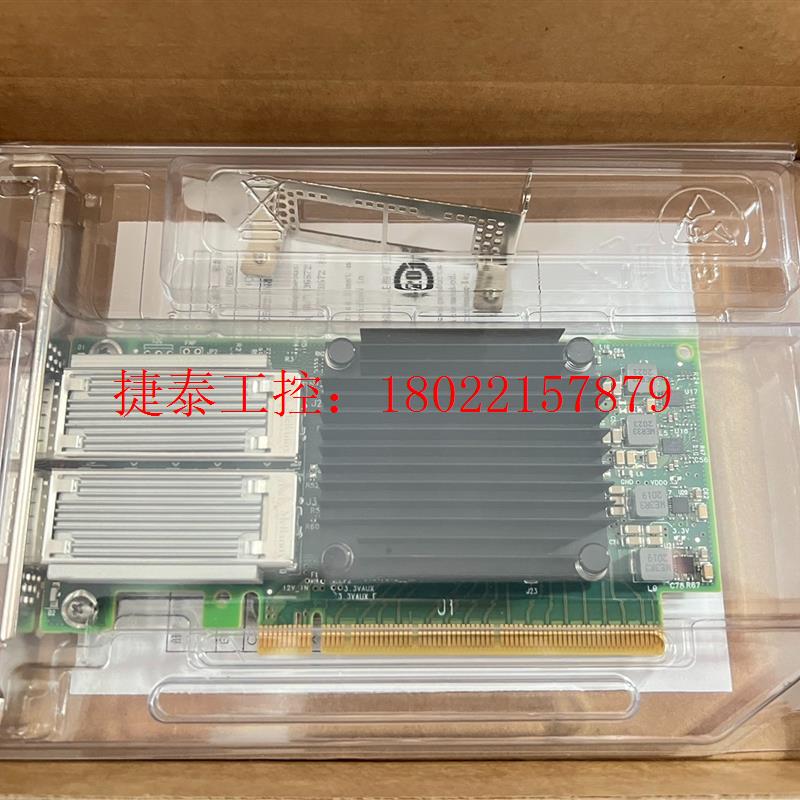 议价 全新MCX556A-ECAT ConnectX-5 Ex V
