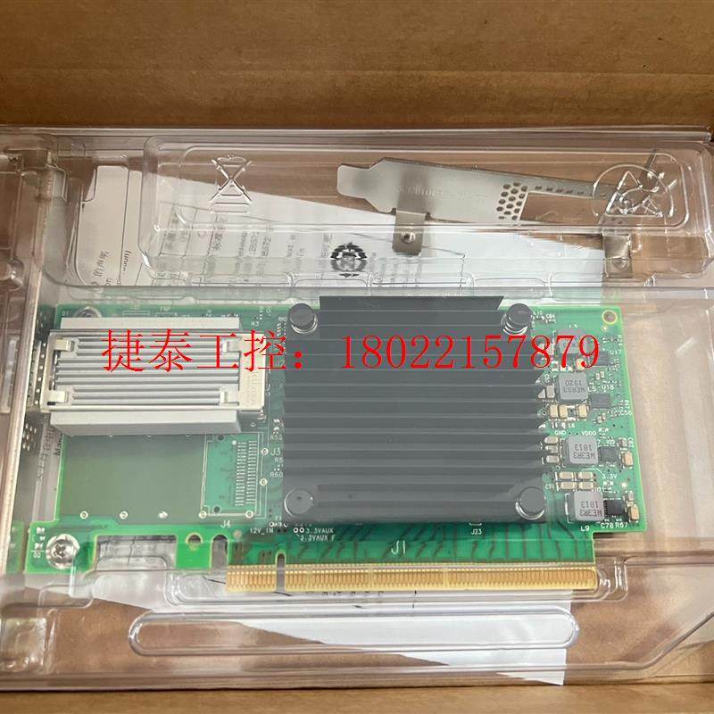 议价 网卡   MCX555A-ECAT 100G