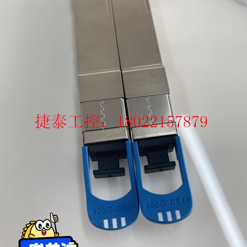 议价  Silicon Photonics 400G D