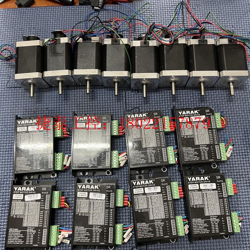 议价 闲置拆机,YARAK42步进,驱动Y2SSR2