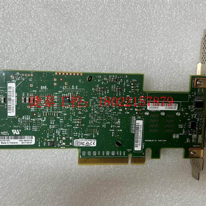 议价 LSI 9340-8i阵列卡 SAS3008 12Gb直通扩
