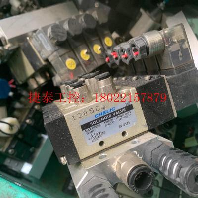 议价 SV-5101 DC24V 正品气力可电磁阀。拆机  几百个