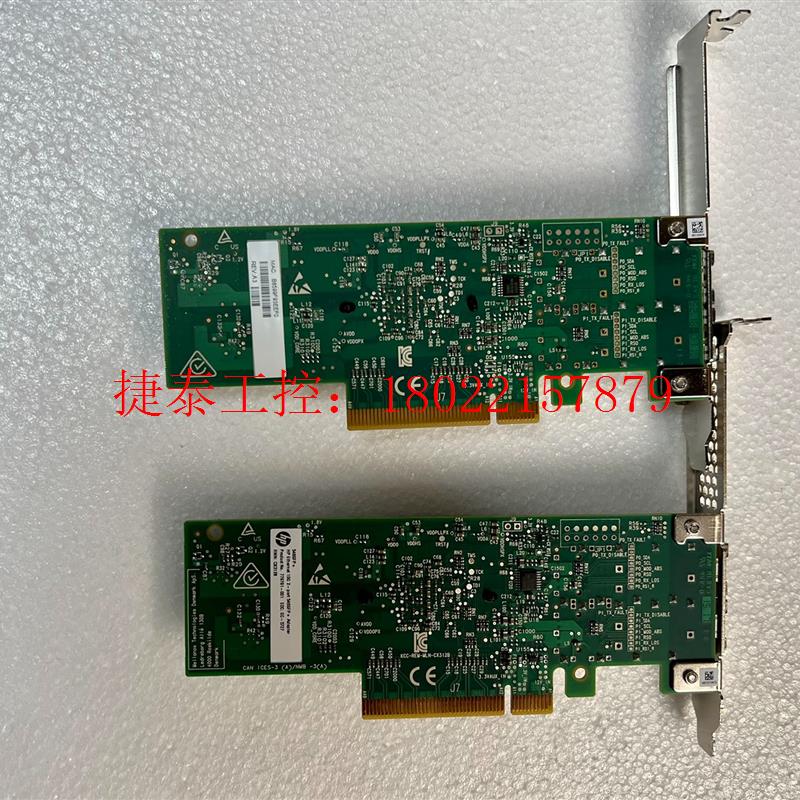 议价 MCX312B-XCCT Mellanox万兆光口网卡 IB