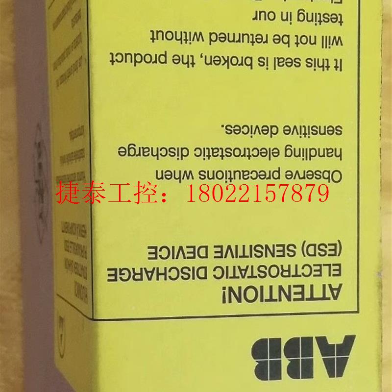 议价 ABRC-01C工程余货  ABB制动单元板/制动控制板便宜