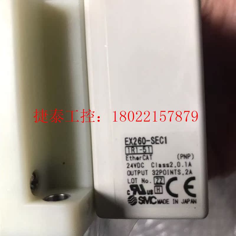 议价 阀岛  SS5Y5-10SDAN-C6-NA