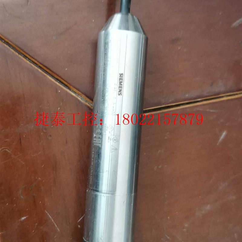 议价 液位投入式传感器  7MF1572-1EA10