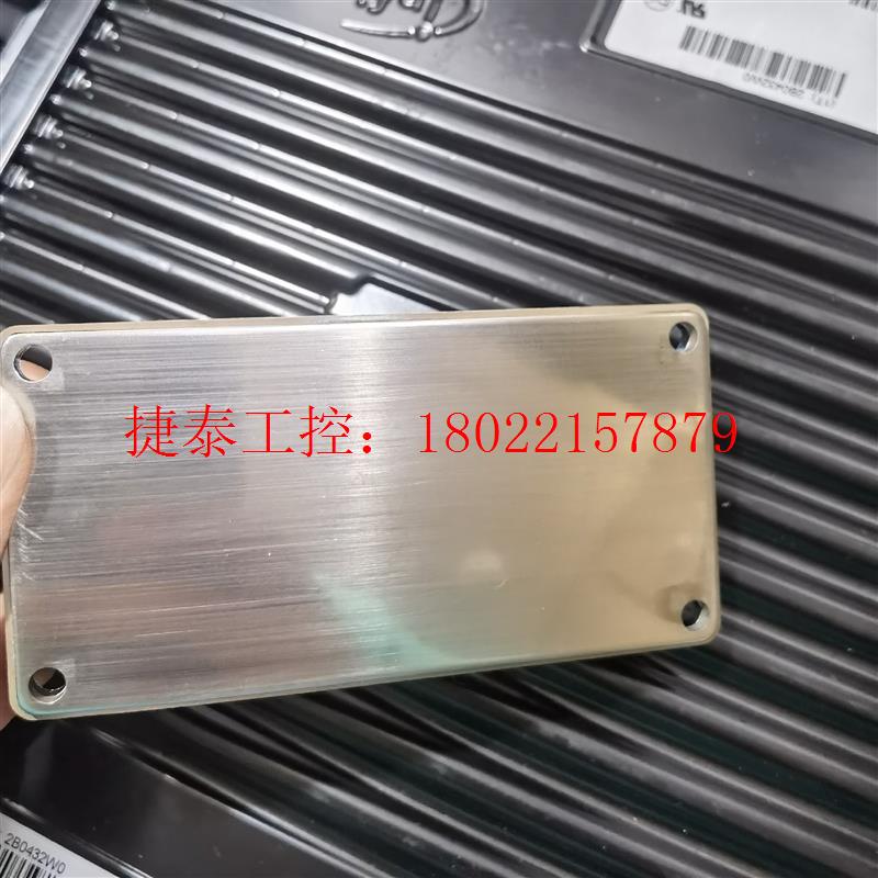 议价 7MBR50VB120-50 富士7单元进口 7MBR75V