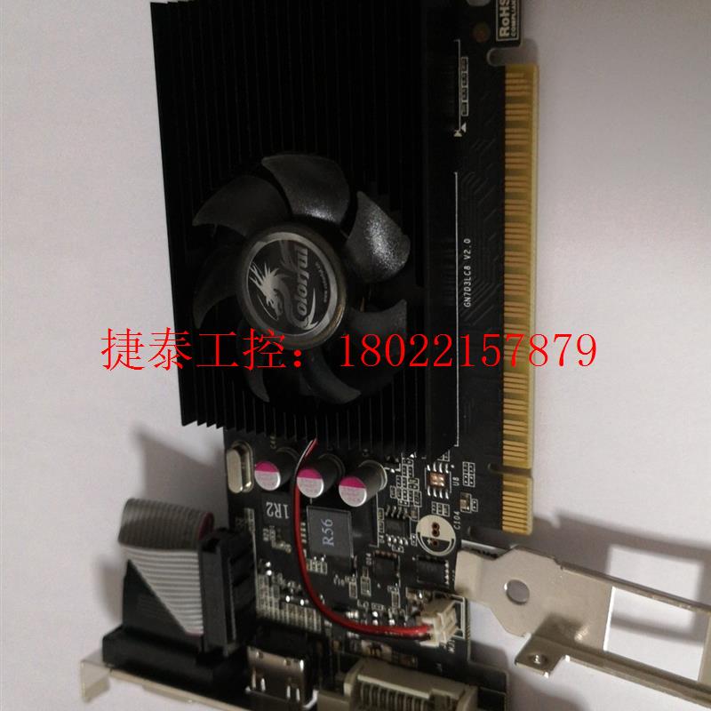 议价 710 1g显卡 gt 710显卡ddr3的功耗低Co