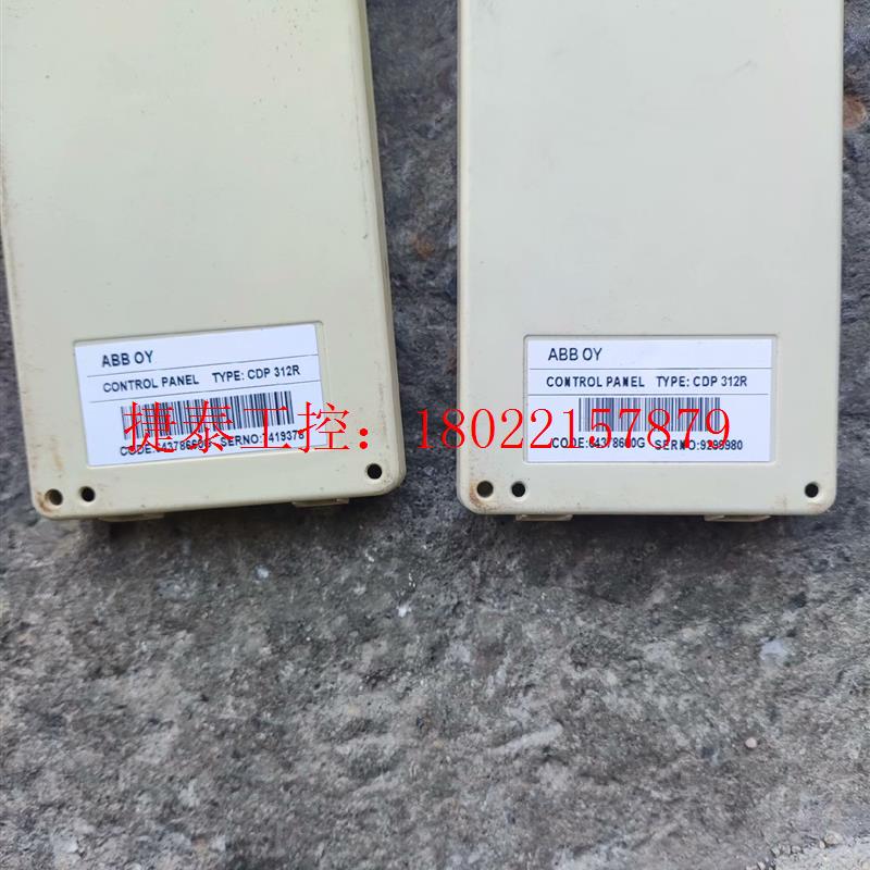 议价 ABB ACS800变频器面板CDP 312R 拆机包好。成