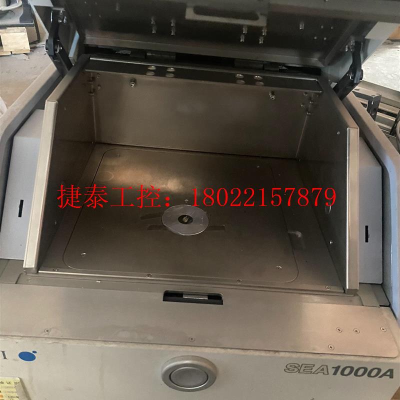 议价 二手日本精工RoHS测试仪SEA1000A 元素分析仪