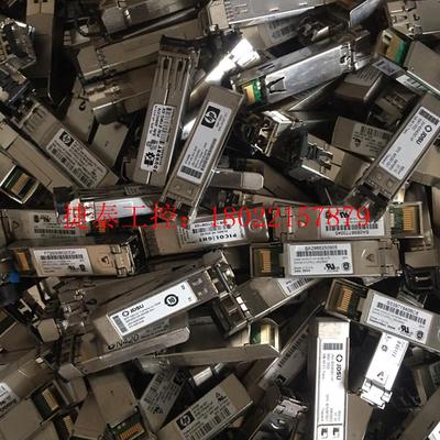 议价 JDSU,,思科等杂牌2,4,6,8G千兆多模光模块,便