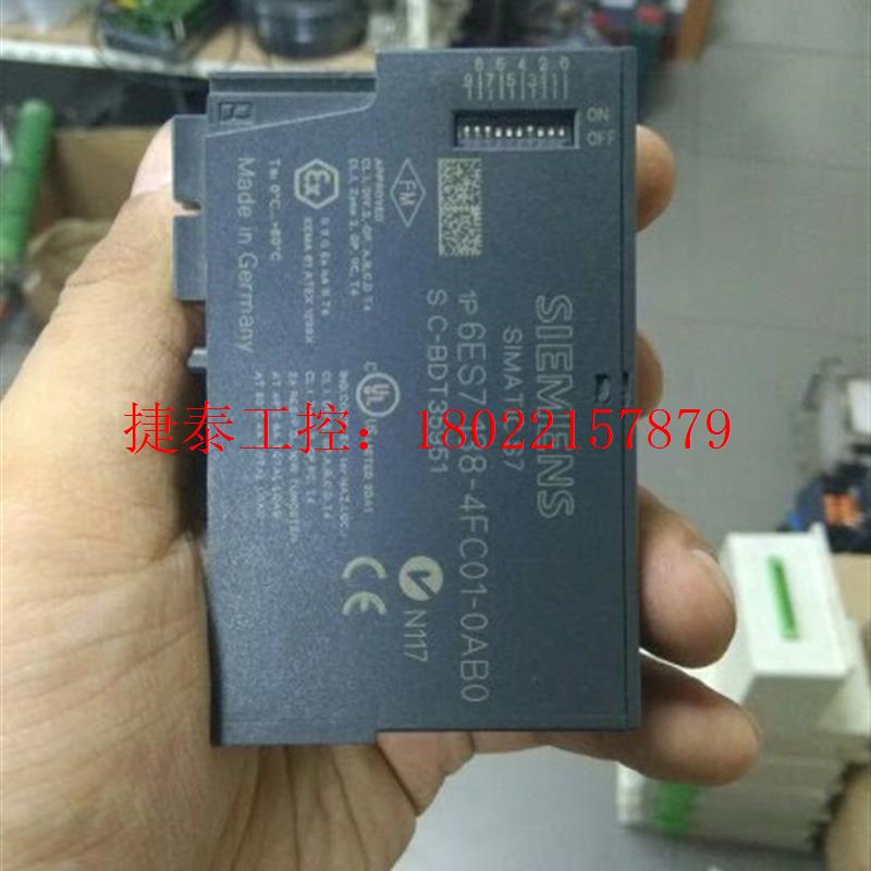 议价 #机电机械五金 6ES7 138-4FC01-0AB0 6E