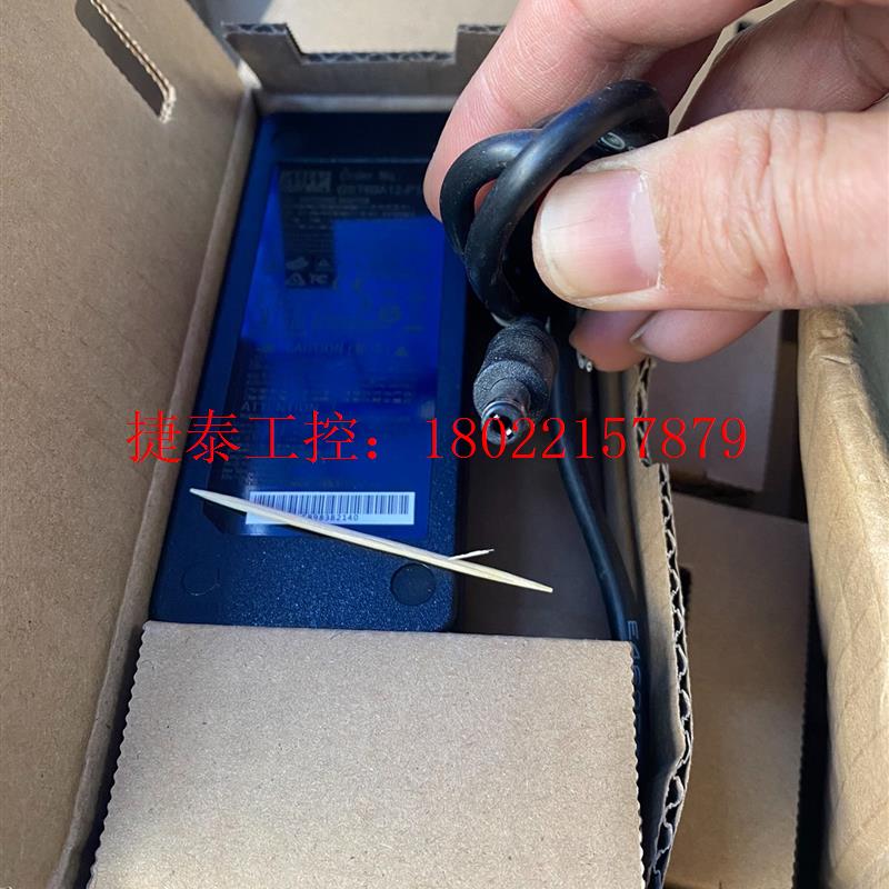 议价 全新台湾GST60A12-P1M 12v5a 5525