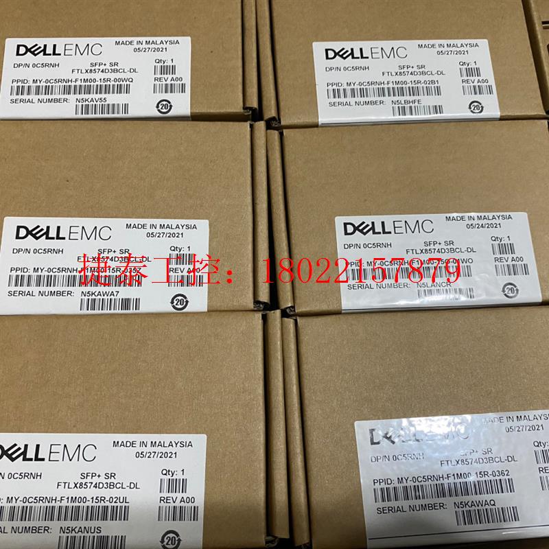 议价 全新  FTLX8574D3BCL-DL 0C5RNH