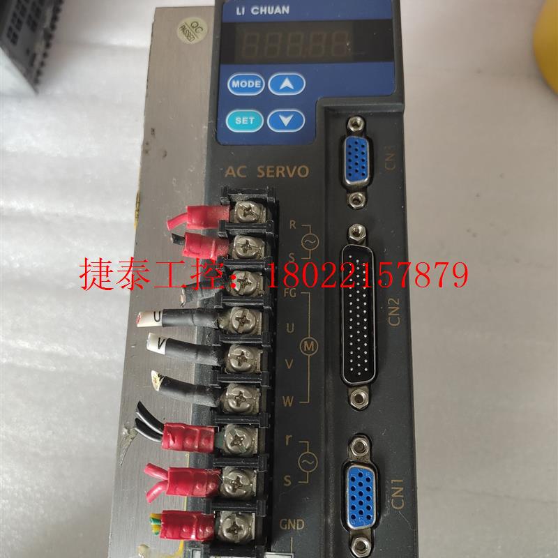 议价 力川驱动器LCDA-023002-LB622拆机成色如图,功