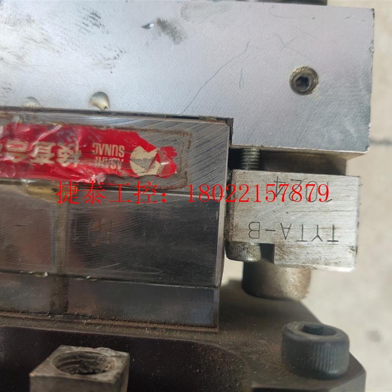 议价 日本TAKI-SHALTD喷涂齿轮泵TYTA-B1204