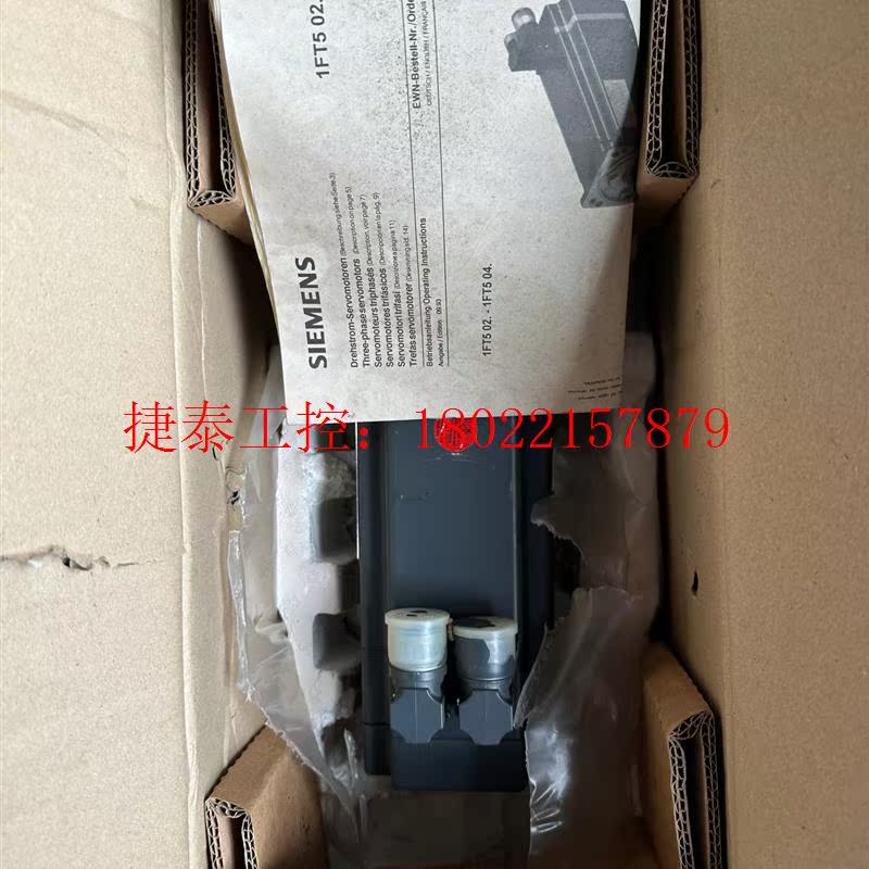 议价 SIEMENS 1FT5044-1AF71-4EB0 全新