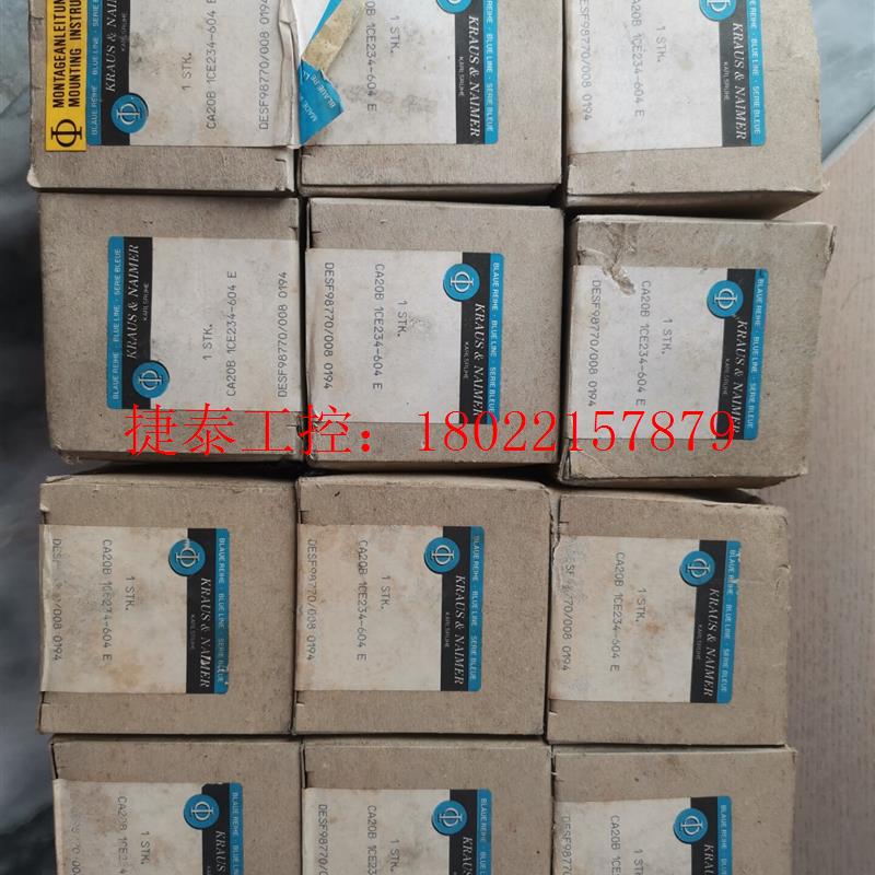 议价 奥地利蓝KRAUS&NAlMER转换开关CA20B 1CE2
