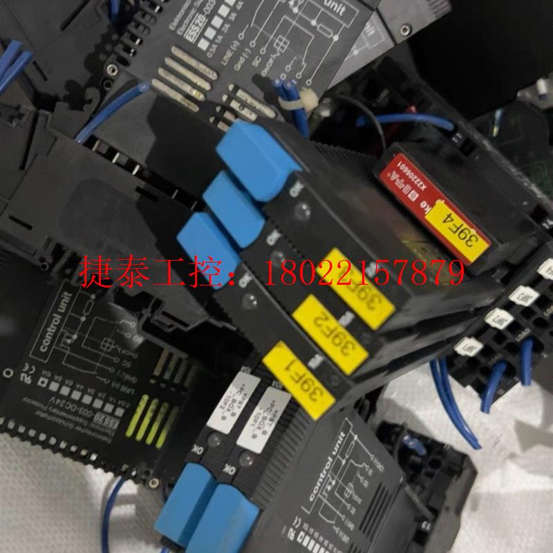 议价 E-T-A原装继电器ESS20-003-DC24V 10A