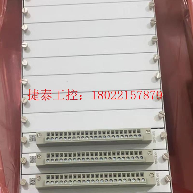 议价 南瑞继保PCS-9799B通讯管理机 RCS-9799B,R