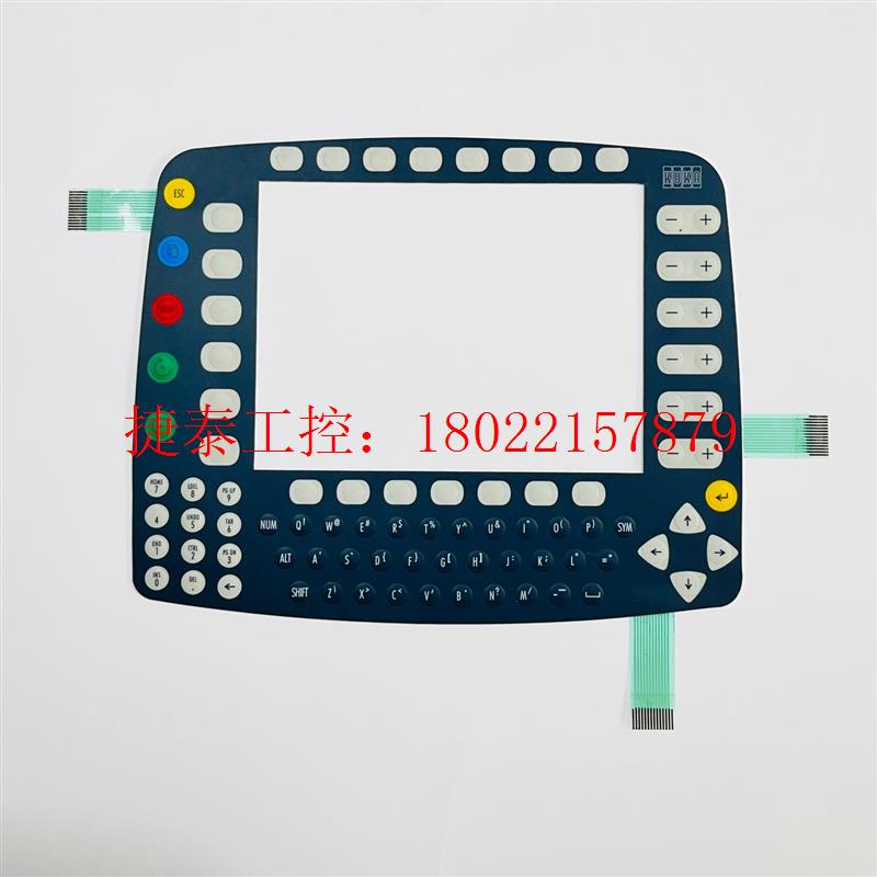 议价 KUKA C2 KRC2 KR C2C2示教器示教盒00