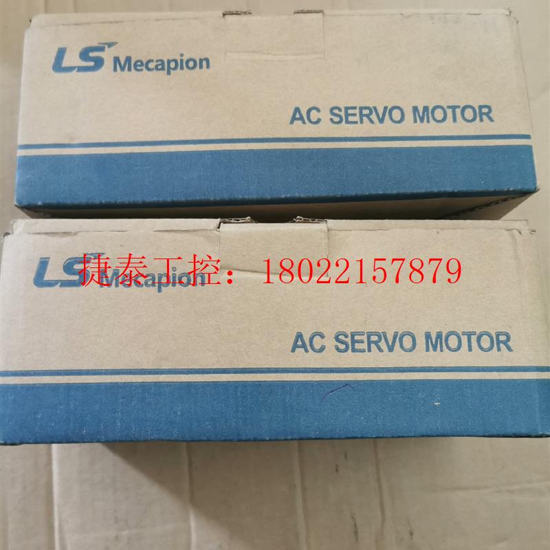 议价 全新正品伺服电机APM-SA01ACN-8全新2台,实物