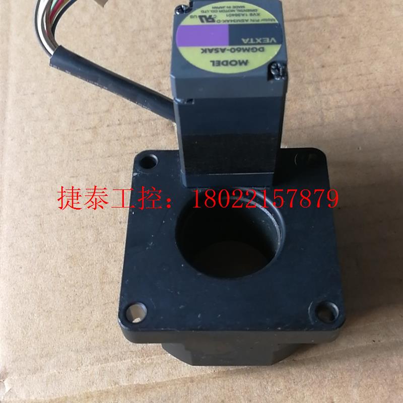 议价 VESTA  DGM60-ASAK,中控旋转平台,成色好,功